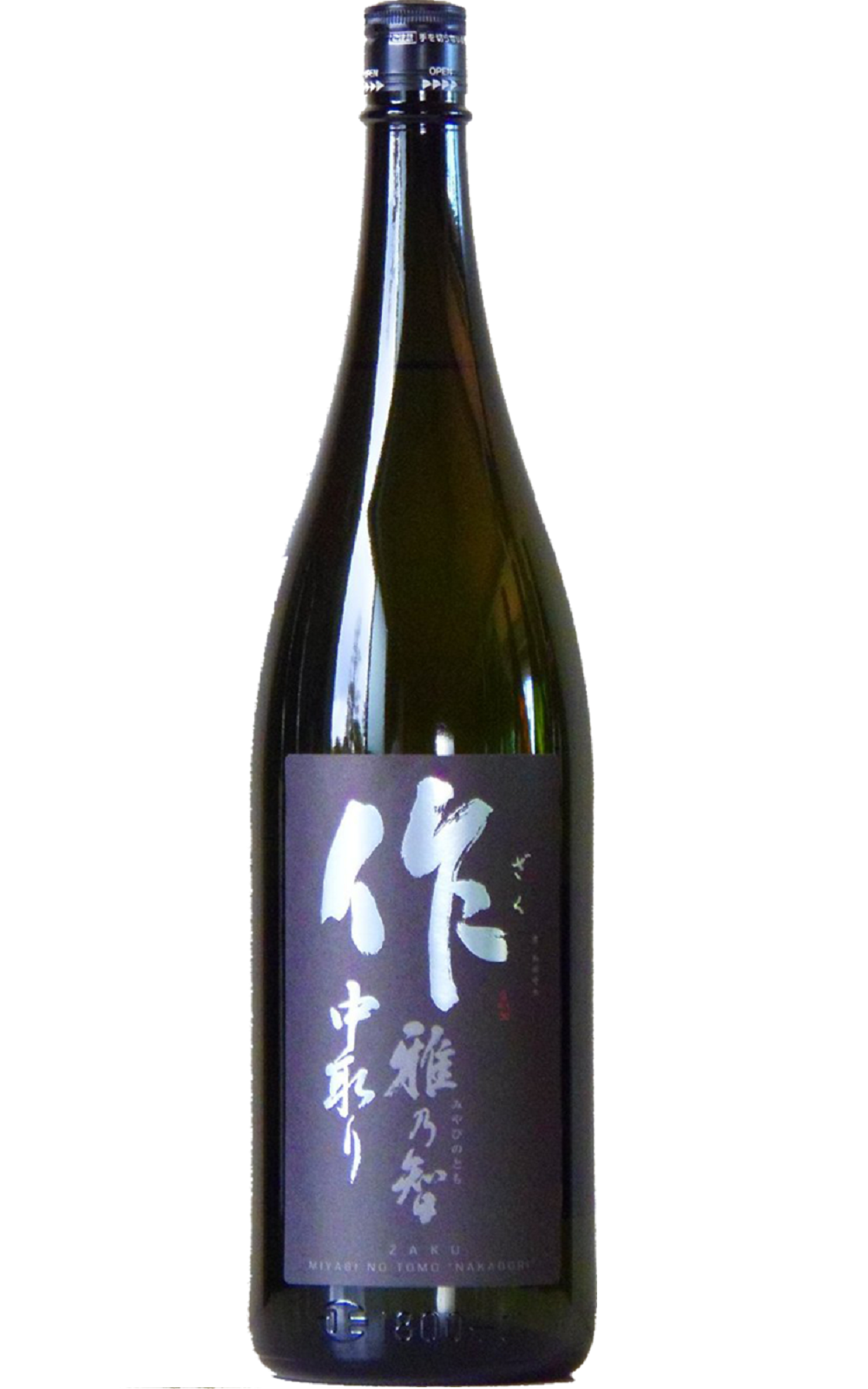 Shimizu Seizaburo Shoten Ltd 作 雅乃智 中取り 純米大吟醸 清水清三郎商店 作 雅乃智 中取 純米大吟釀