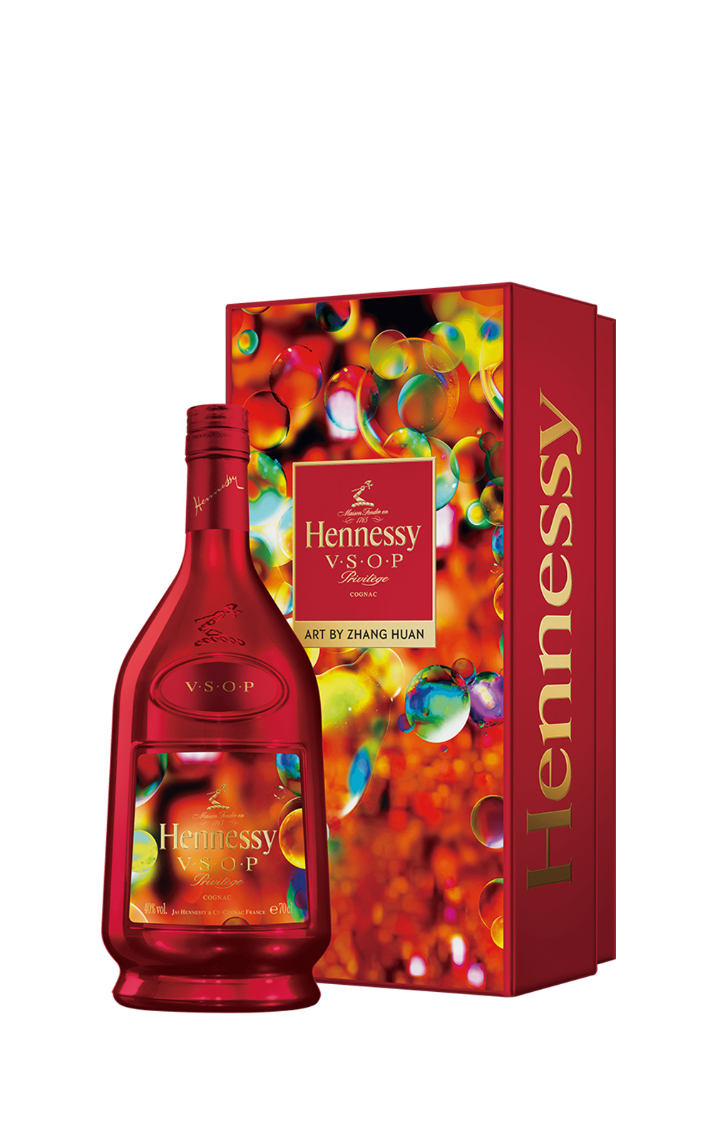 Hennessy V S O P 2020 Limited Edition 軒尼詩 V S O P 2020年度限量版禮盒