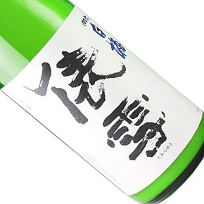 羽根田酒造株式会社-羽前白梅 俵雪 純米吟醸
