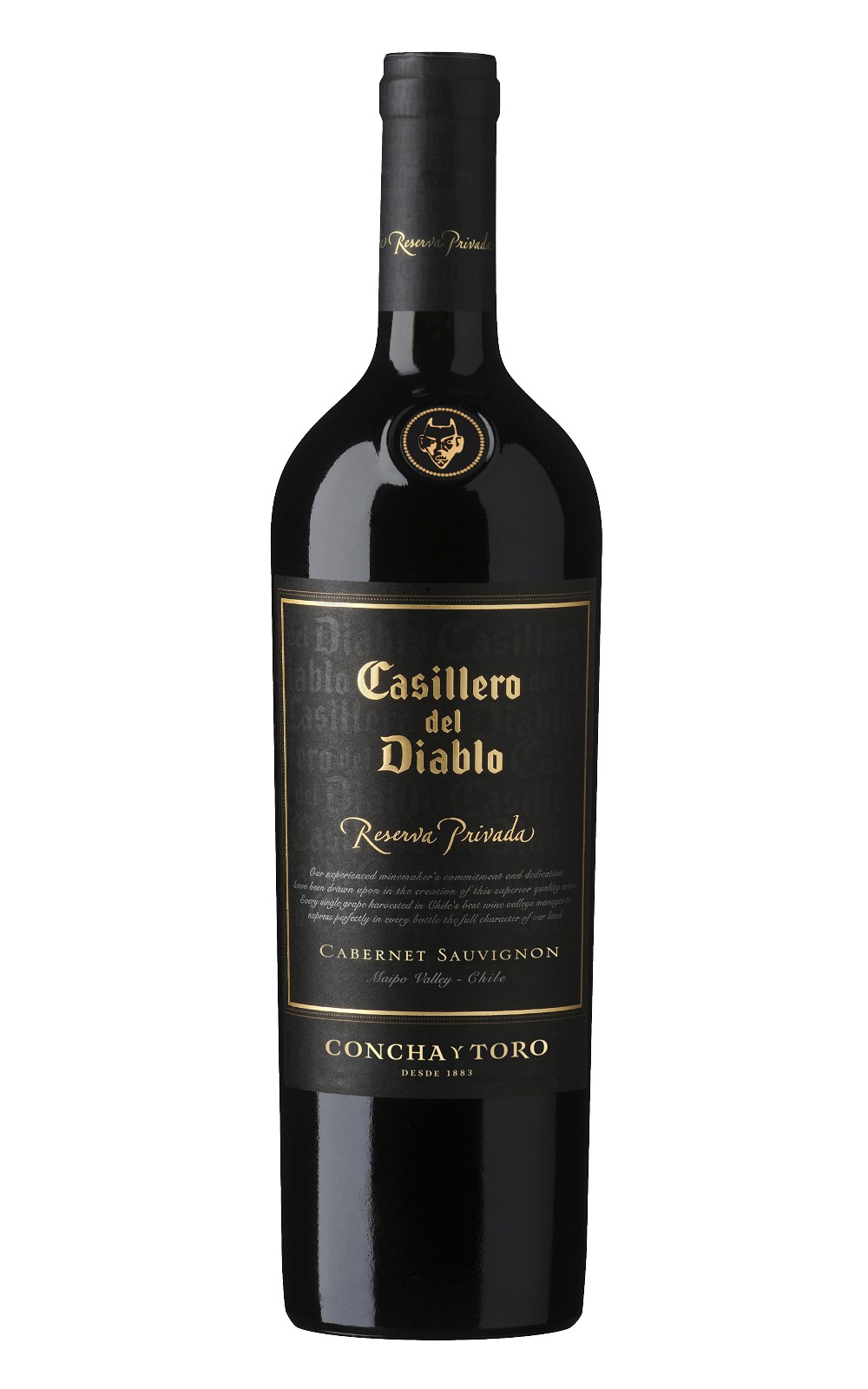 Vina Concha y Toro Casillero del Diablo Reserva Privada 2020 孔雀酒廠 紅魔鬼 珍釀紅酒