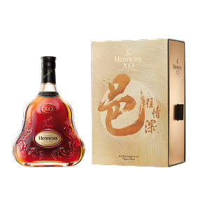 Hennessy-X.O 2020 Edition Cognac