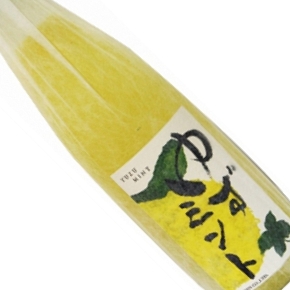 酔機嫌 ヨイキゲン-Yoikigen 柚子薄荷酒
