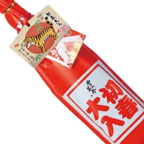 齋彌酒造店-雪の茅舎 純米初春 大入純金箔
