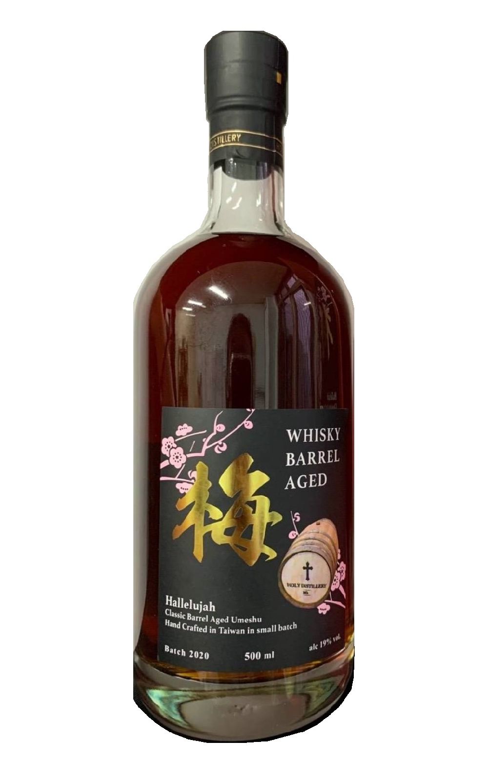 Holy Distillery Hallelujah Classic Barrel Aged Umeshu 合力酒廠 哈雷路亞系列 經典橡木桶陳年 梅酒