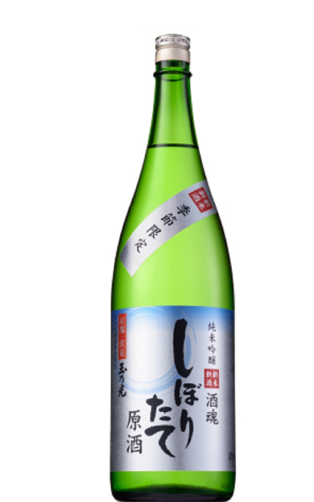 Tamanohikari Sake Brewing 酒魂しぼりたて原酒 純米吟醸 玉乃光酒造 酒魂鮮榨原酒 純米吟釀