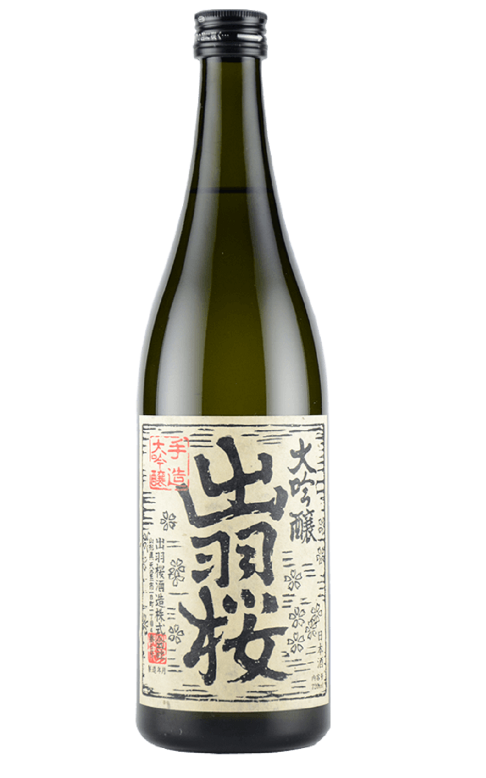出羽桜酒造株式会社 出羽桜 大吟醸 出羽櫻酒造 出羽櫻 大吟釀