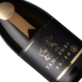 金紋秋田酒造-山吹 GOLD 熟成古酒