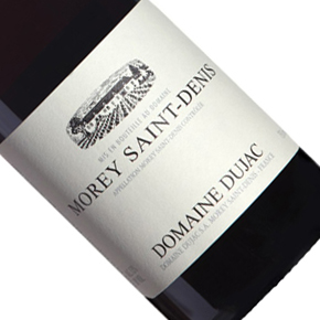 Domaine Dujac-Morey-Saint-Denis