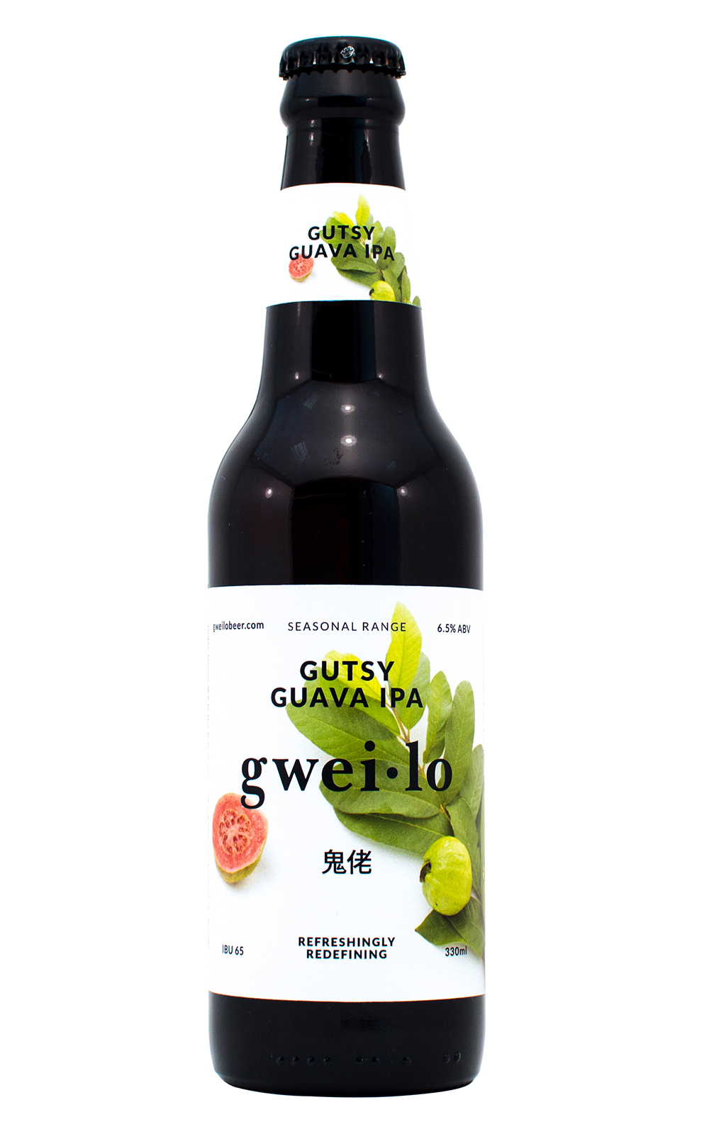 Gweilo Beer Gutsy Guava IPA 鬼佬精釀啤酒 芭樂IPA