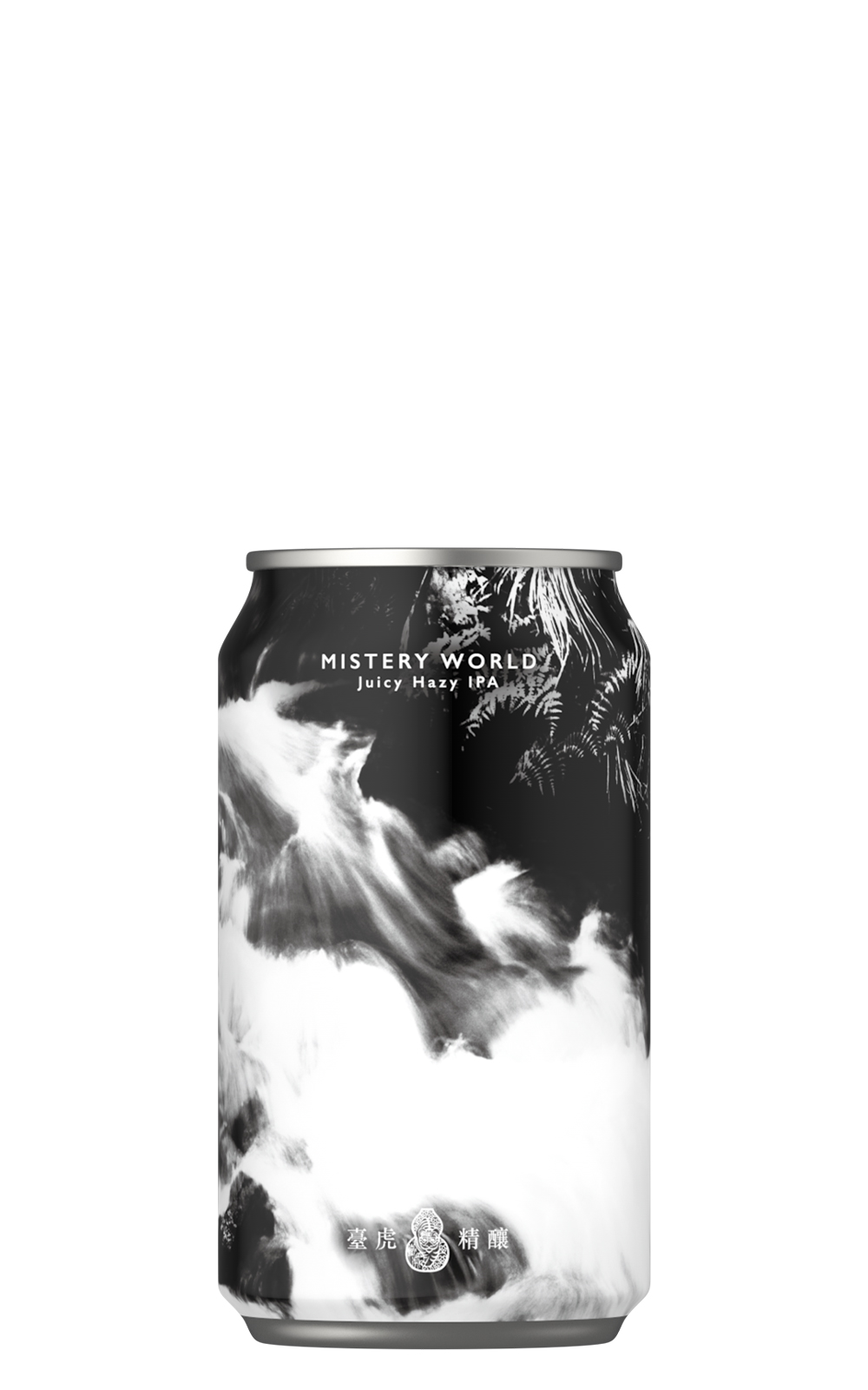 Taihu Brewing Mistery World Juicy Hazy IPA 臺虎精釀 霧裡探花 IPA