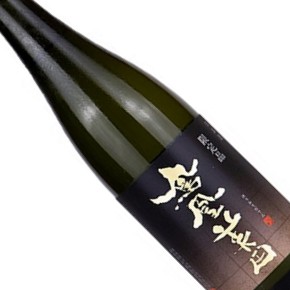 小林酒造株式会社-鳳凰美田 ひやおろし 五百万石 純米吟醸