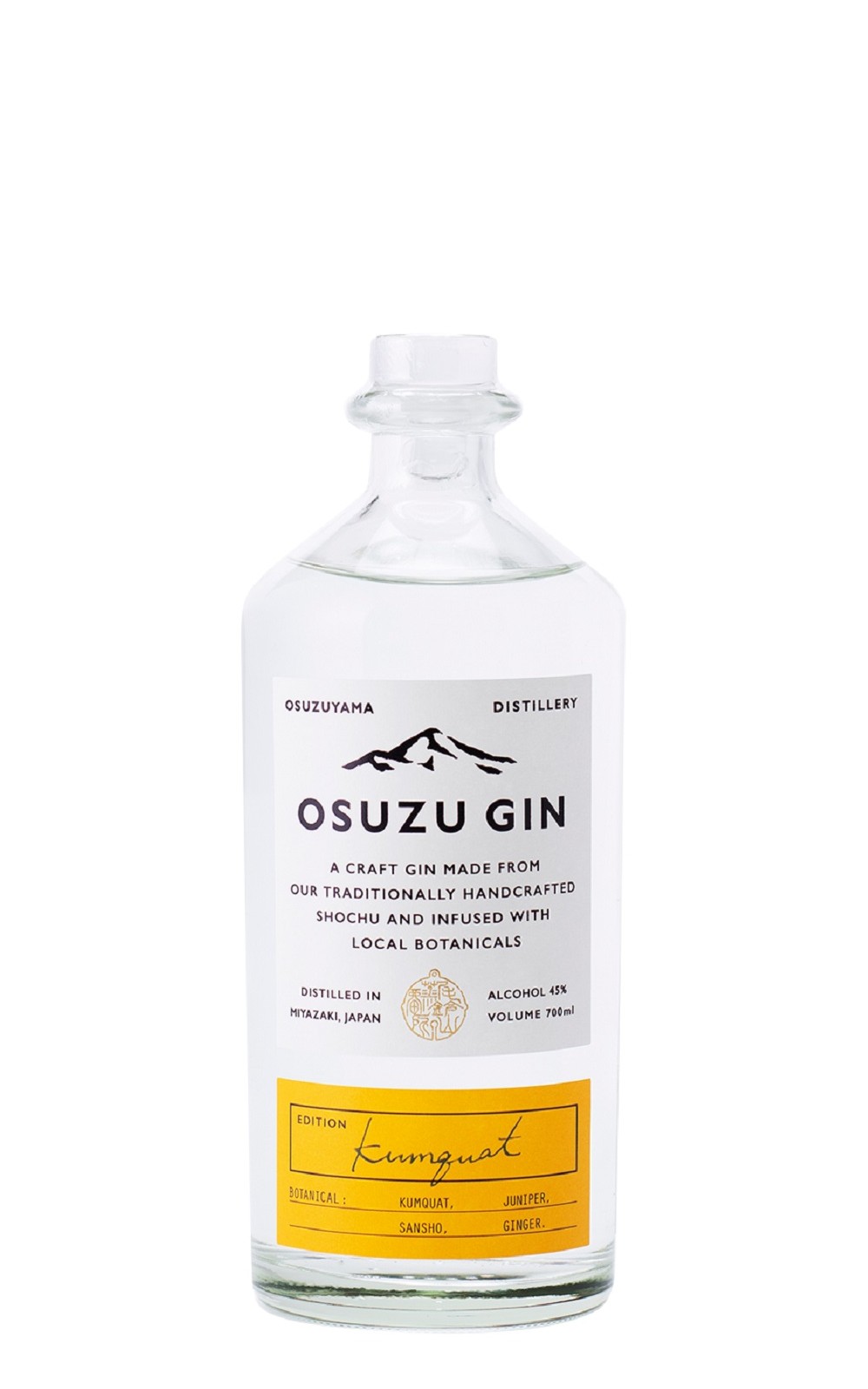 Osuzuyama Distillery Gin ⾦柑限定版 尾鈴山蒸餾廠 琴酒 ⾦柑限定版