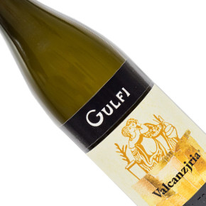 Gulfi -Valcanzjria