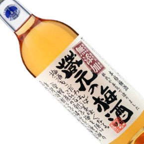 栄光酒造株式会社-蔵元梅酒