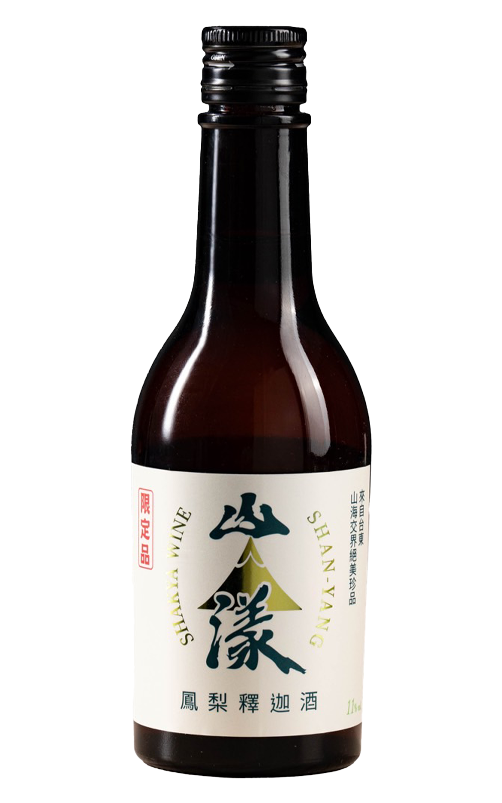 San Yang 11 鳳梨釋迦酒 山漾 11 鳳梨釋迦酒