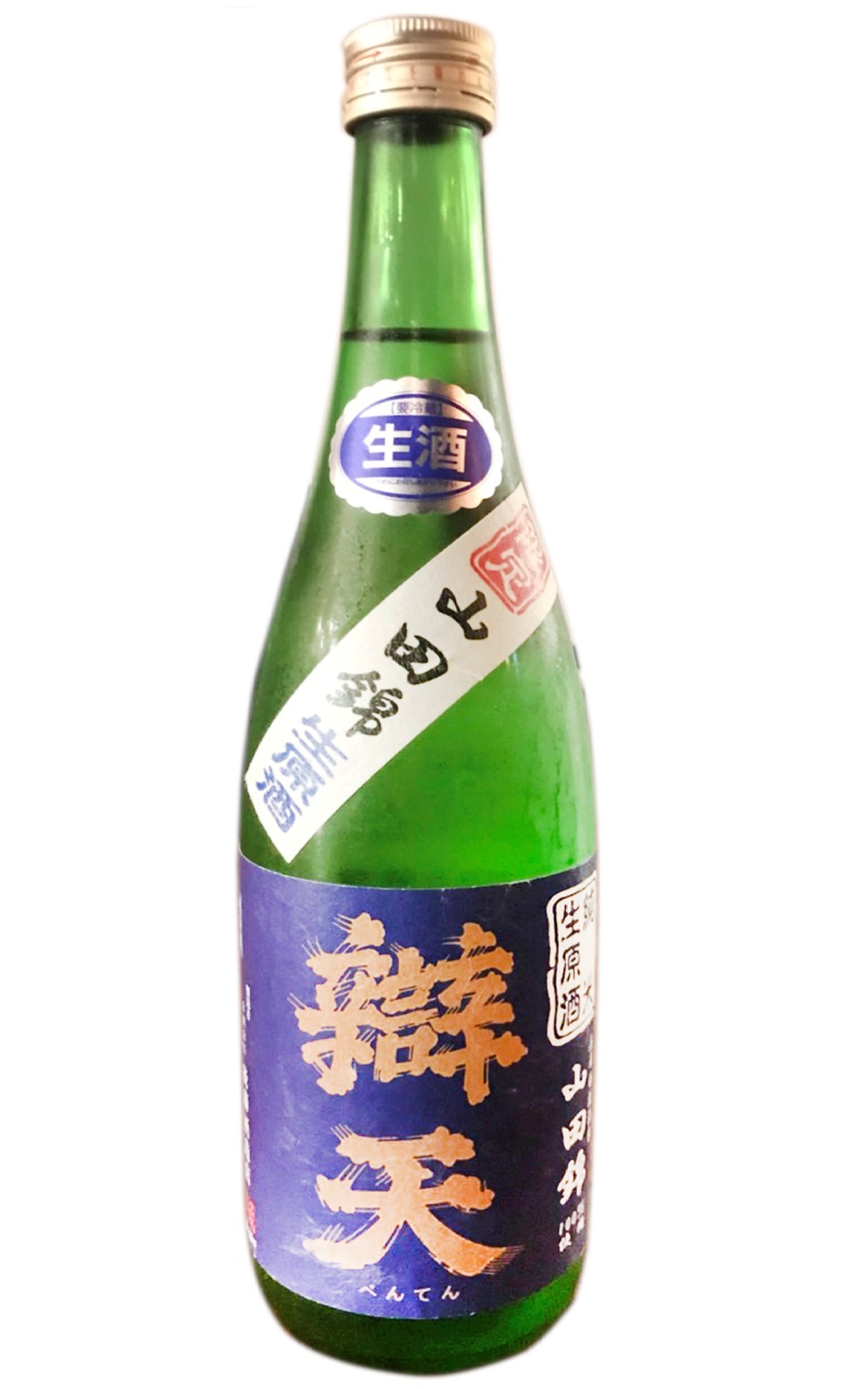 合資会社 後藤酒造店 辯天 山田錦 純米生原酒 後藤酒造 辯天 山田錦 純米生原酒