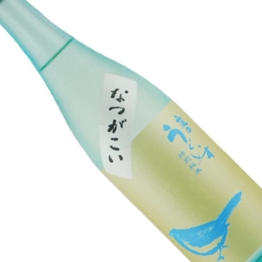 山口酒造場-庭のうぐいす なつがこい 特別純米