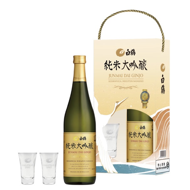 白鶴酒造株式会社-純米大吟醸（2022春節雙杯禮盒）