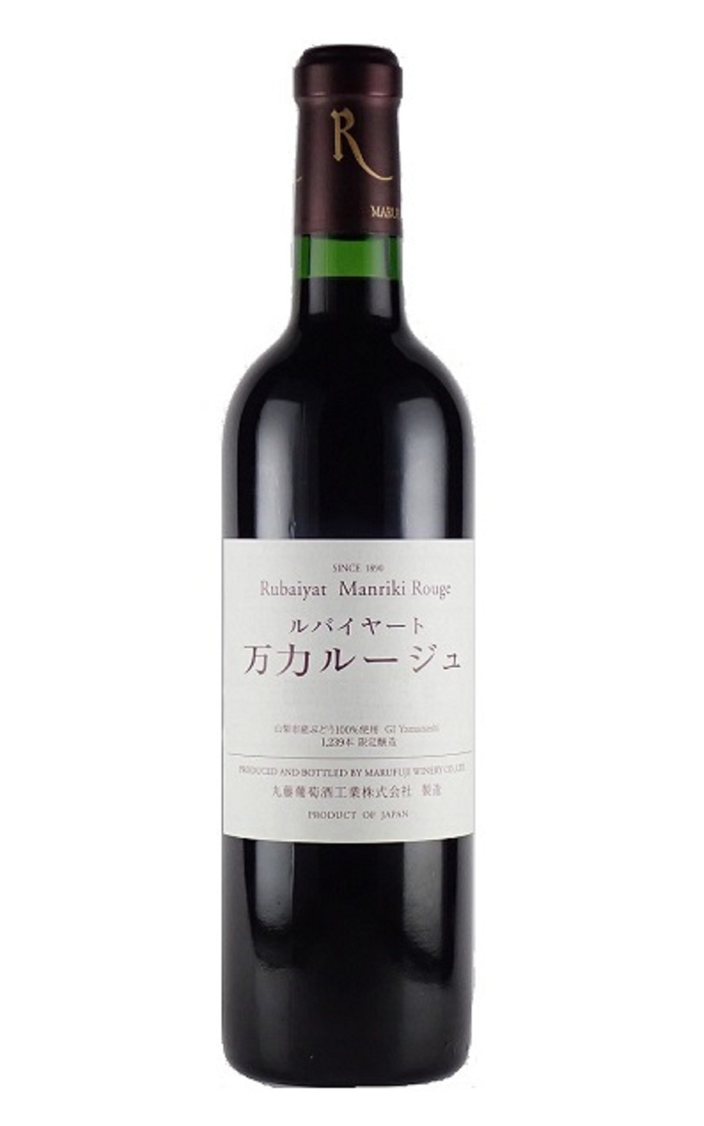 Marufuji Winery Rubaiyat Manriki Rouge 2018 丸藤葡萄酒 魯拜詩集 萬力山 紅酒