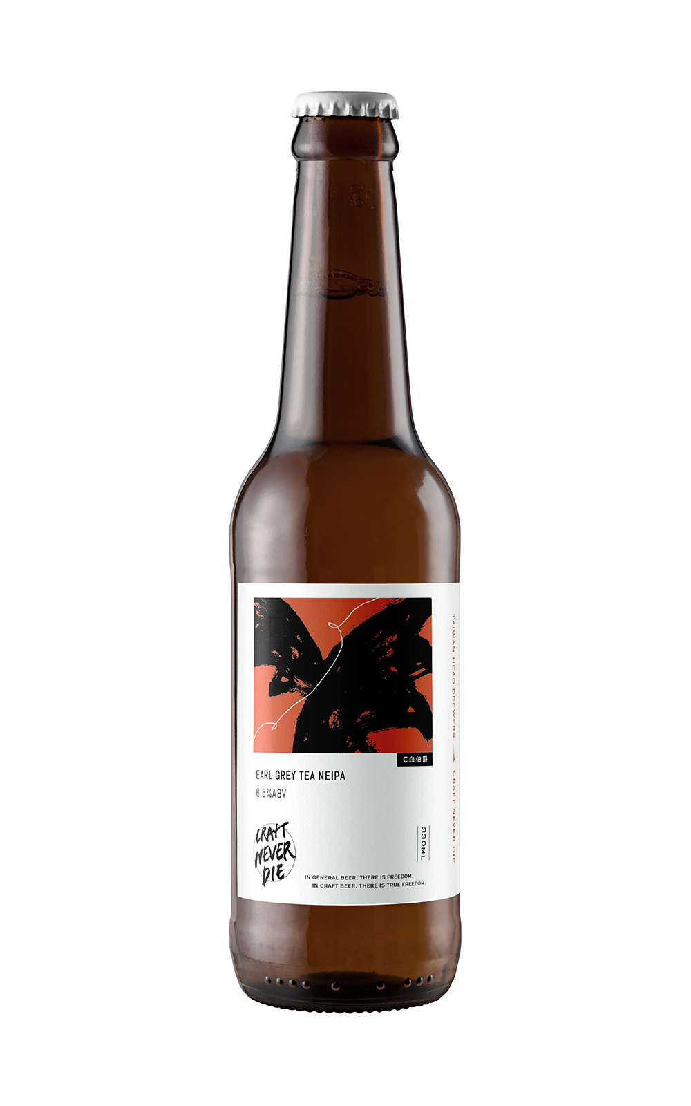 Taiwan Head Brewers Earl Grey Tea NEIPA 啤酒頭釀造 精釀不死系列 C血伯爵 NEIPA