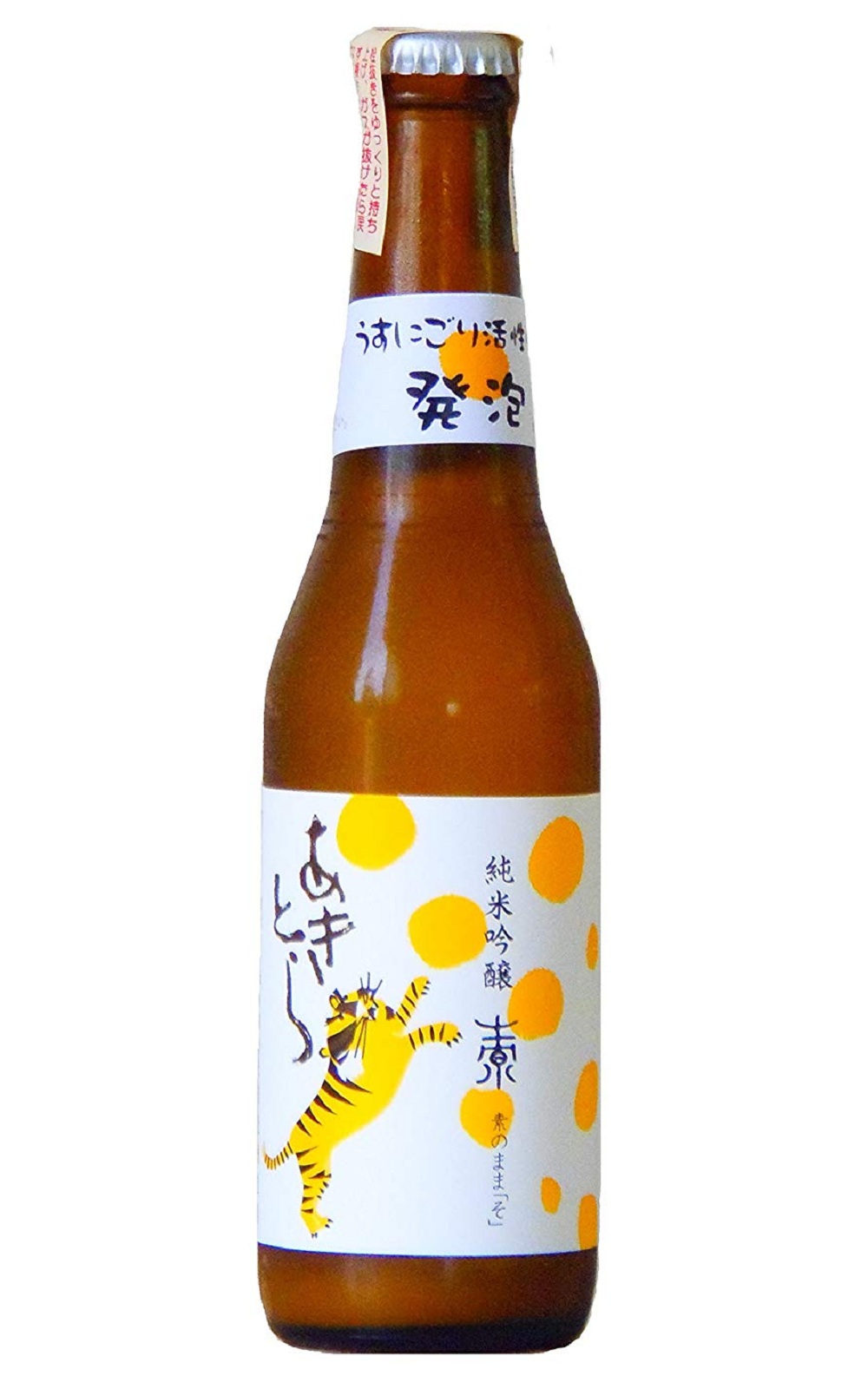 有光酒造場 安芸虎 素 純米吟醸 発泡うすにごり活性生酒 有光酒造 安藝虎 素 純米吟釀 氣泡生酒