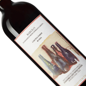 Alessandro e Gian Natale Fantino-"Cascina Dardi" Bussia Barolo