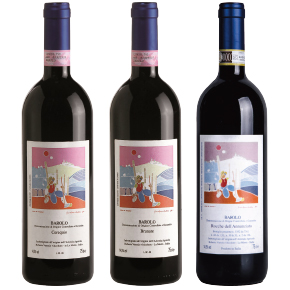 Roberto Voerzio-Barolo 3 btls Set (750ml*3)