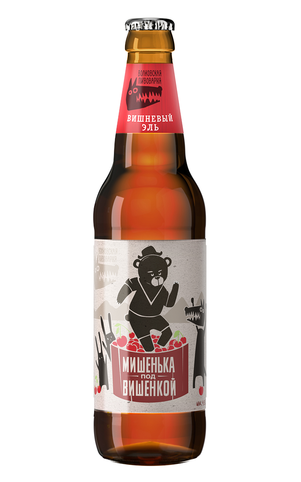 Wolf s Brewery Cherry Ale 大野狼啤酒廠 不對的櫻桃 水果愛爾啤酒