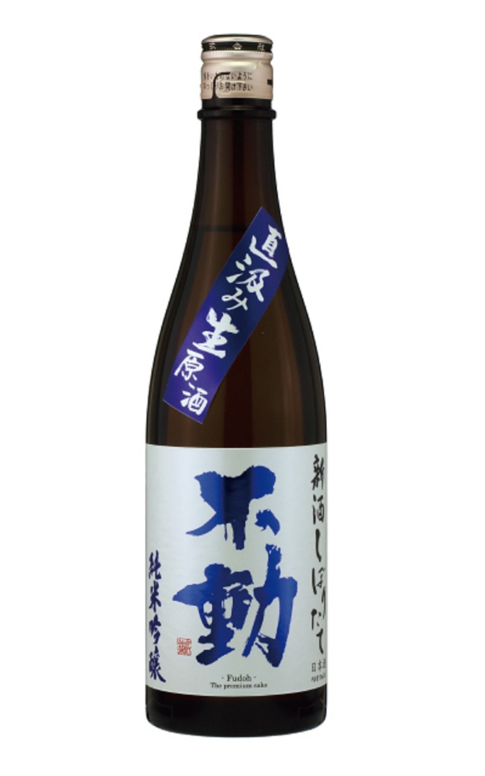 鍋店株式会社 新酒しぼりたて 直汲み生原酒 純米吟醸 鍋店株式會社 不動 初榨 直汲⽣原酒 純米吟釀