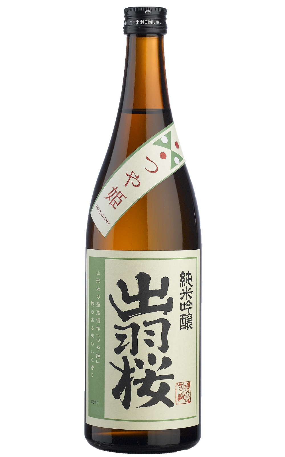出羽桜酒造株式会社 つや姫 純米吟醸 出羽櫻酒造 艶姫 純米吟釀