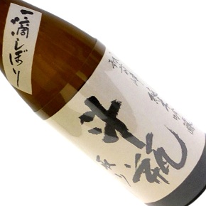 田邊酒造有限会社-越前岬 斗瓶取り 純米吟醸原酒