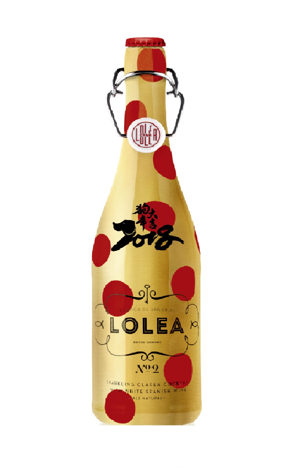 Casa Lolea Lolea Sangria No 2 Dog Year White NV 羅莉亞酒廠 羅莉亞No 2水果微甜白酒 狗年限定版