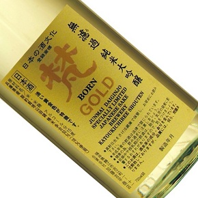 合資会社 加藤吉平商店-梵 GOLD 無濾過 純米大吟醸