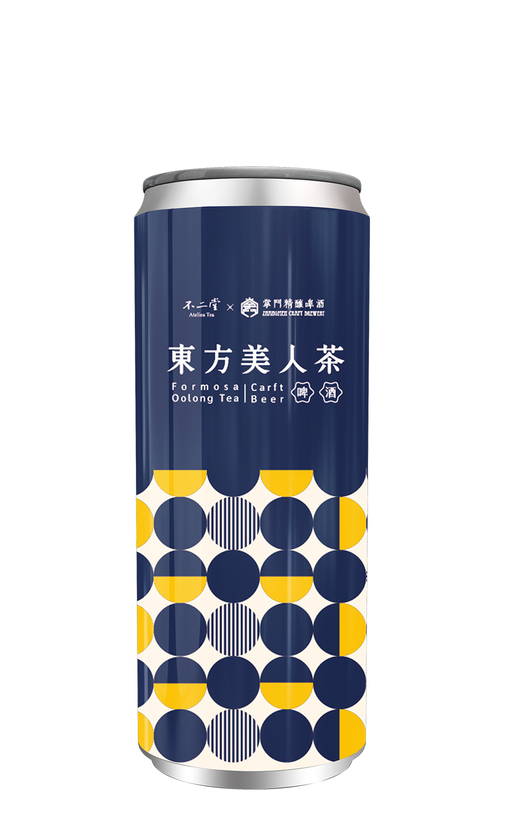 Zhang Men Brewery Formosa Oolong Tea Beer 掌門精釀 東方美人茶啤酒