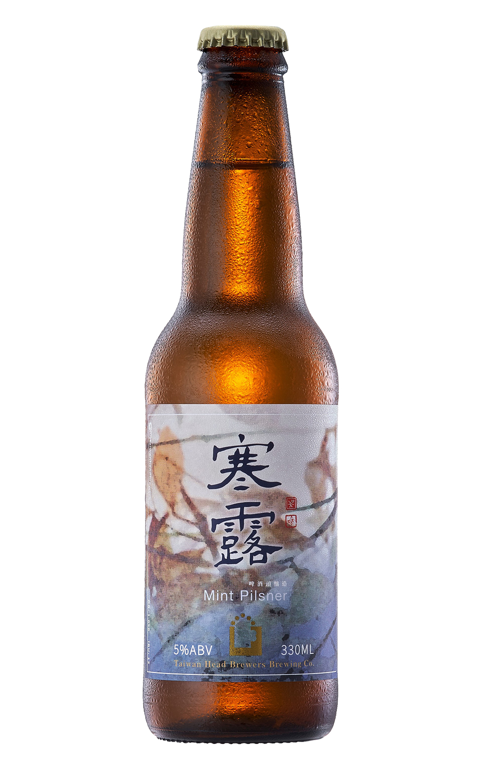 Taiwan Head Brewers Cold Dew Mint Pilsner 啤酒頭釀造 寒露 薄荷皮爾森