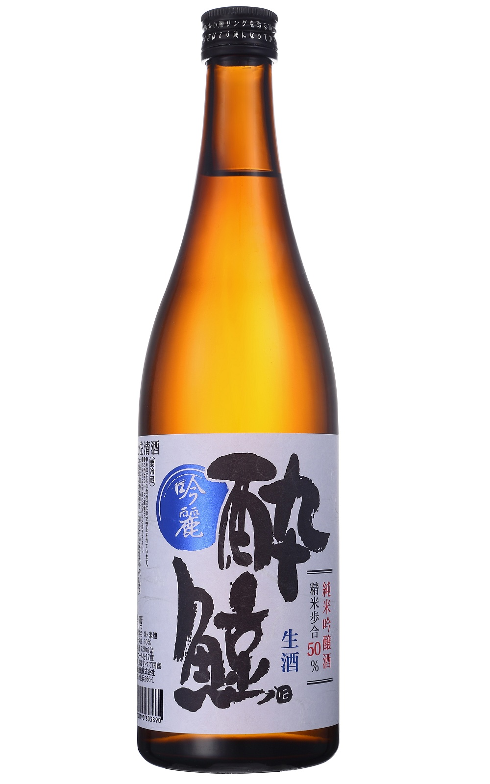 Suigei Brewing Co 吟麗 純米吟醸 生酒 醉鯨酒造株式會社 吟麗 純米吟釀 生酒