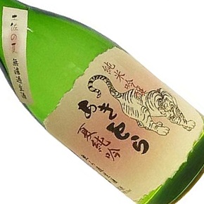 廣木酒造本店飛露喜純米吟醸廣木酒造飛露喜純米吟釀iCheers愛酒窩讓你窩在家就能享受清酒