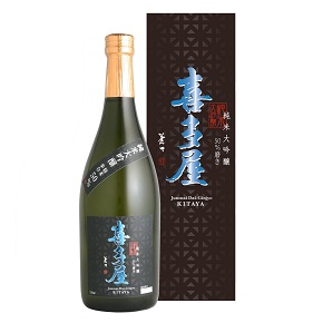 喜多屋-50％磨き 純米大吟醸