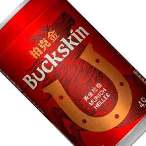 Buckskin-Munich Helles 6 Bottles Set