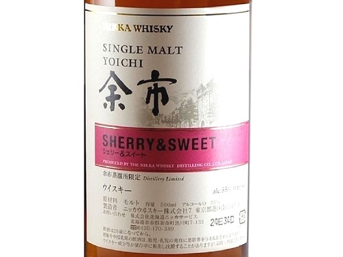 余市　SINGLE MALT SHERRY & SWEET 500ml Review] Single Malt Yoichi SHERRY & SWEET (distillery only