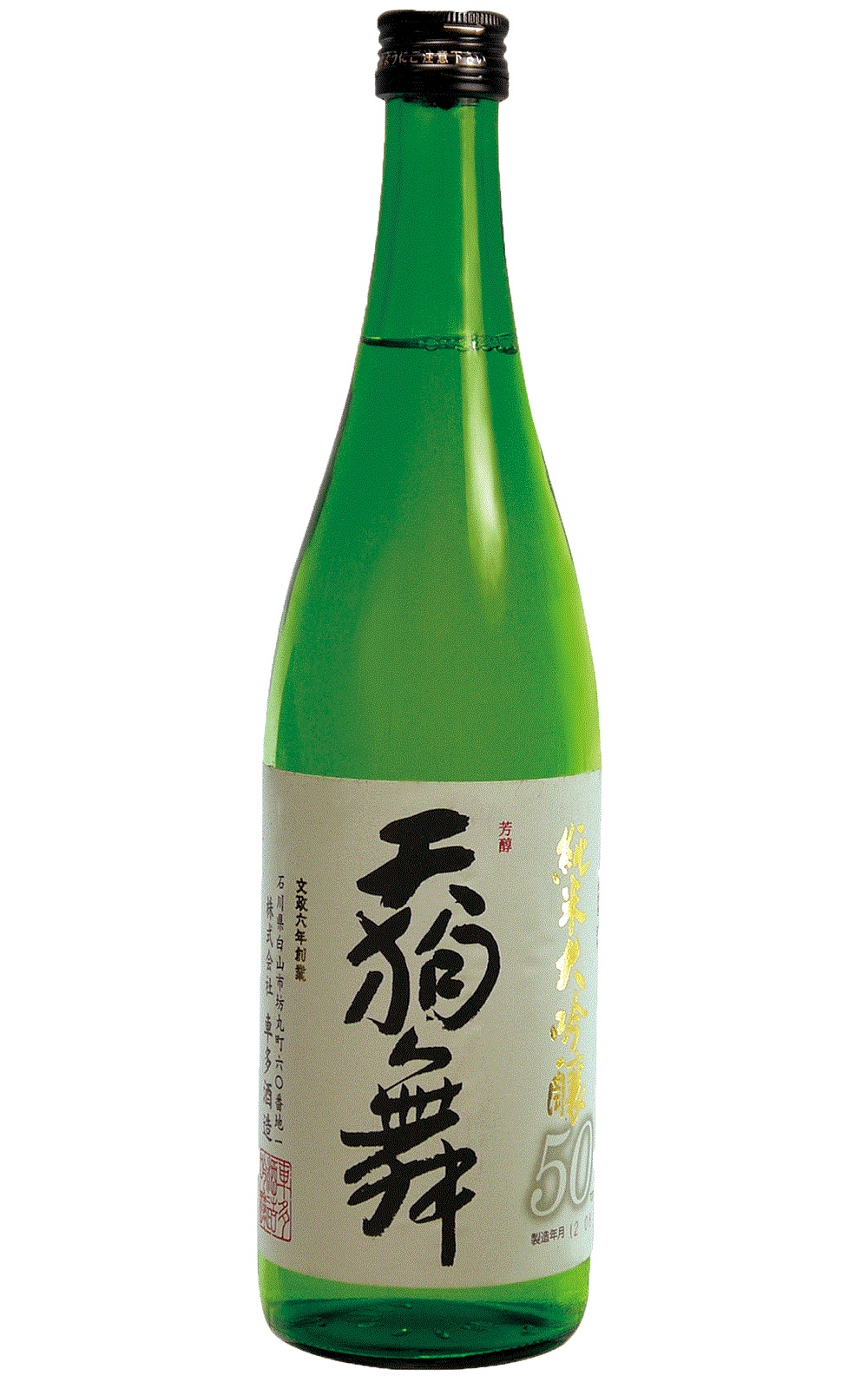株式会社車多酒造 天狗舞 純米大吟醸50 車多酒造 天狗舞 純米大吟釀50