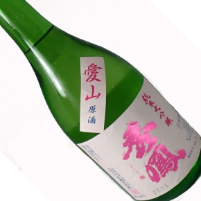 有限会社秀鳳酒造場-秀鳳 愛山 四割五分 純米大吟醸原酒
