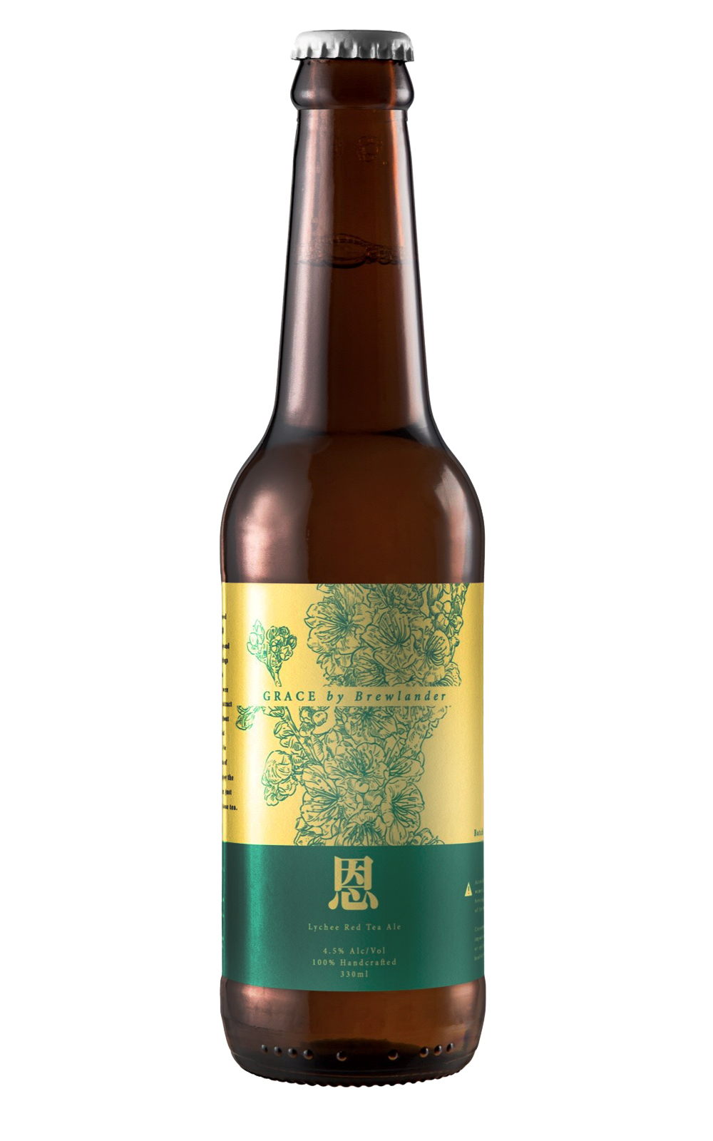 Brewlander Co Grace Lychee Red Tea Ale 啤啤登陸者 恩 荔枝紅茶啤酒