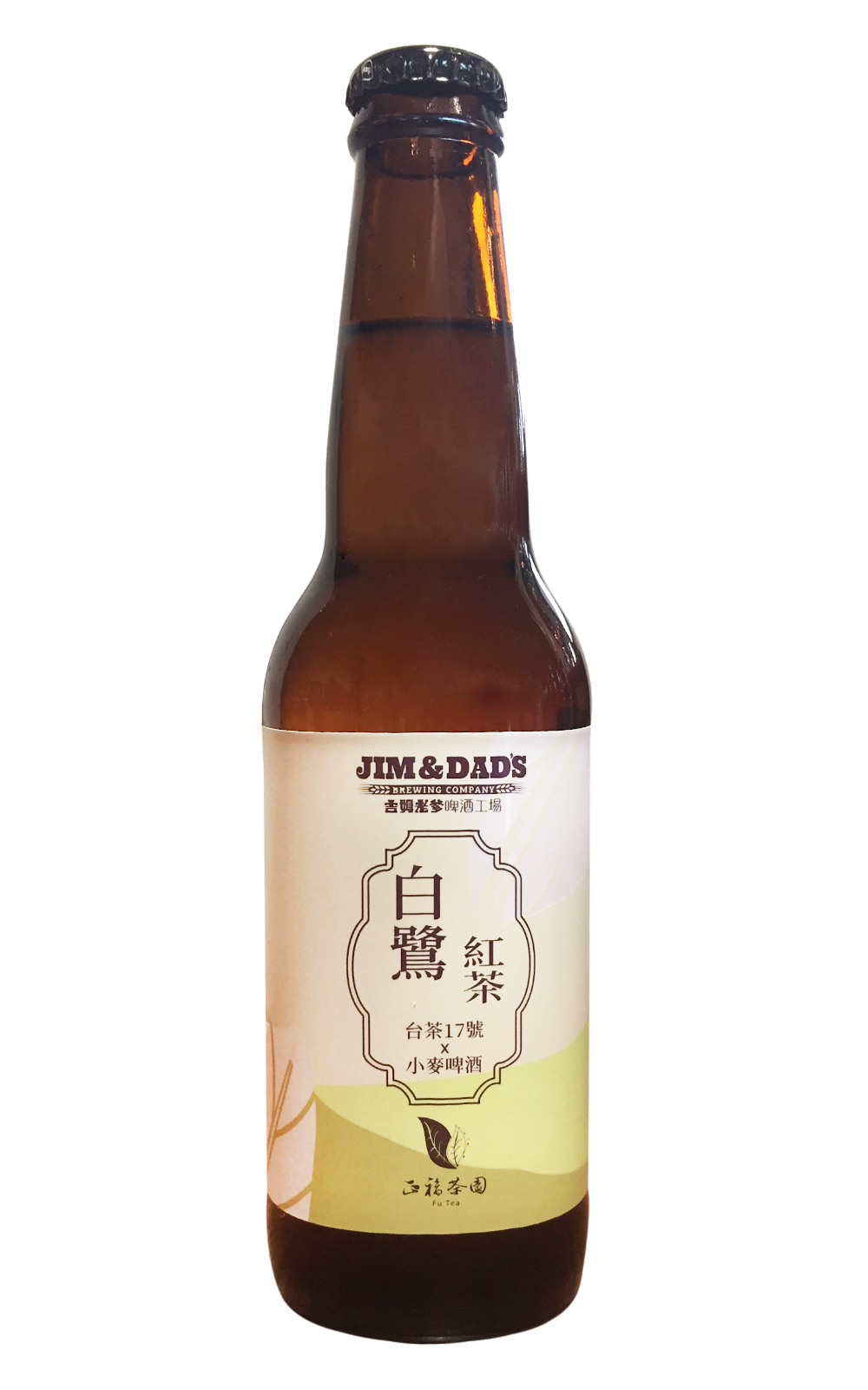 J D Brewing Company Egret Black Tea Weizen 吉姆老爹啤酒工場 白鷺紅茶小麥啤酒