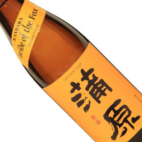 下越酒造株式会社-蒲原 五百万石 純米吟醸