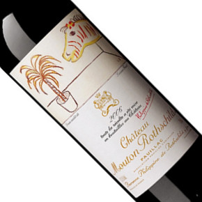 Château Mouton Rothschild-Château Mouton Rothschild