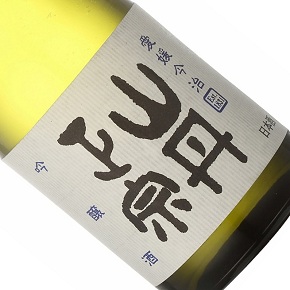 八木酒造株式会社-山丹正宗 吟醸
