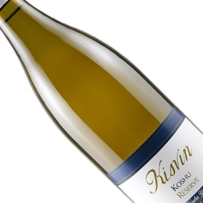 Kisvin Winery-Koshu Reserve