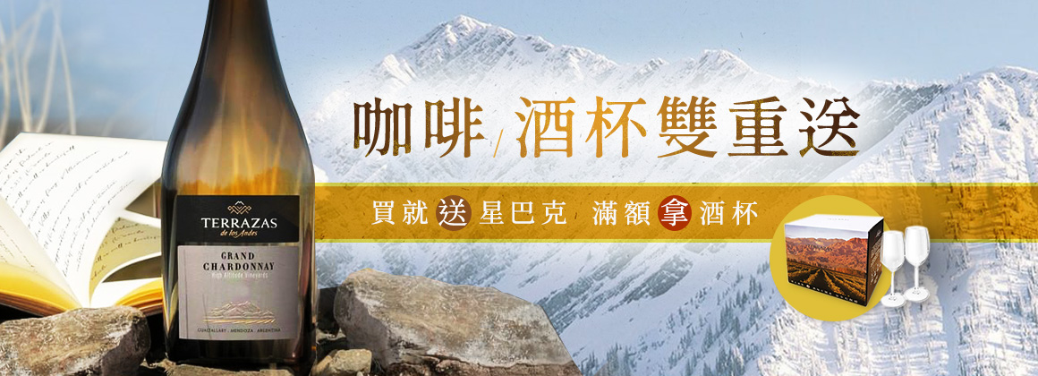 贈品拿到手軟！