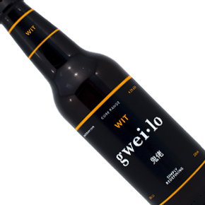 Gweilo Beer-Wit